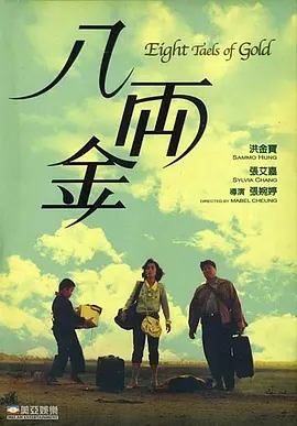 国产成人乱码一区二区三区在线
